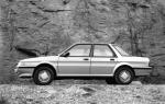 Austin Montego 1984 года